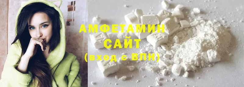 МЕГА ссылки  Бежецк  Amphetamine Premium 