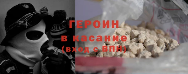 меф VHQ Богданович